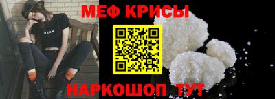 кокаин колумбия Шахты