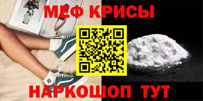 кокаин колумбия Шахты