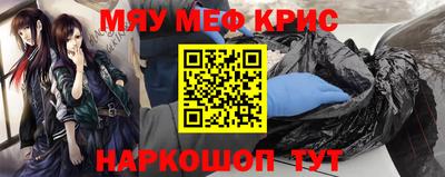 мдпв Шебекино