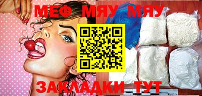кокаин колумбия Шахты