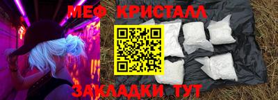 кокаин колумбия Шахты
