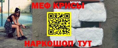 мдпв Шебекино
