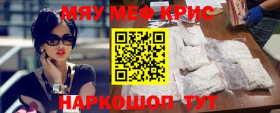 кокаин колумбия Шахты