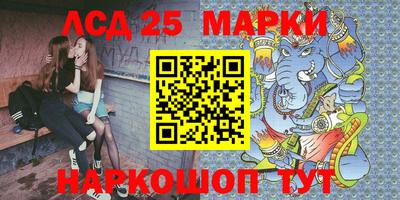мдпв Шебекино