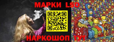 мдпв Шебекино