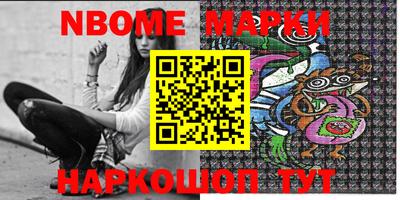 кокаин колумбия Шахты
