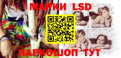 мдпв Шебекино