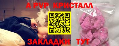кокаин колумбия Шахты
