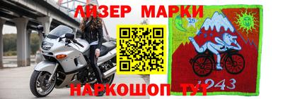 мдпв Шебекино