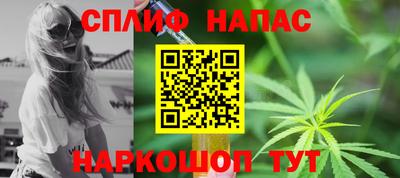 мдпв Шебекино