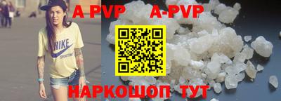 кокаин колумбия Шахты