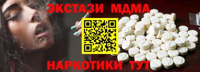 кокаин колумбия Шахты