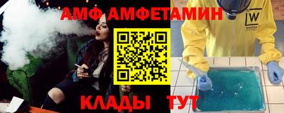 мдпв Шебекино