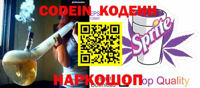кокаин колумбия Шахты