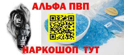 мдпв Шебекино
