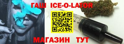 мдпв Шебекино