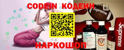 кокаин колумбия Шахты
