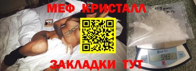 мдпв Шебекино